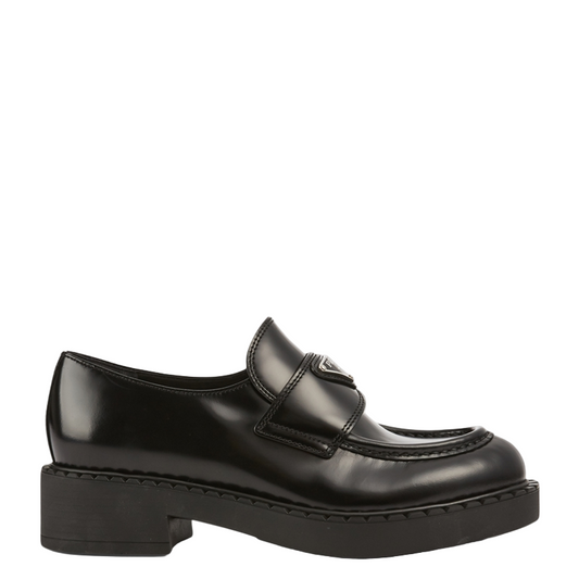 Prada Chocolate Brushed Leather Loafers